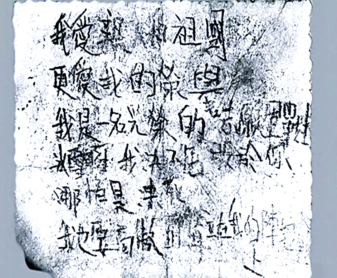 包含一触即发的悬念，谁能成为战场上的英雄？的词条