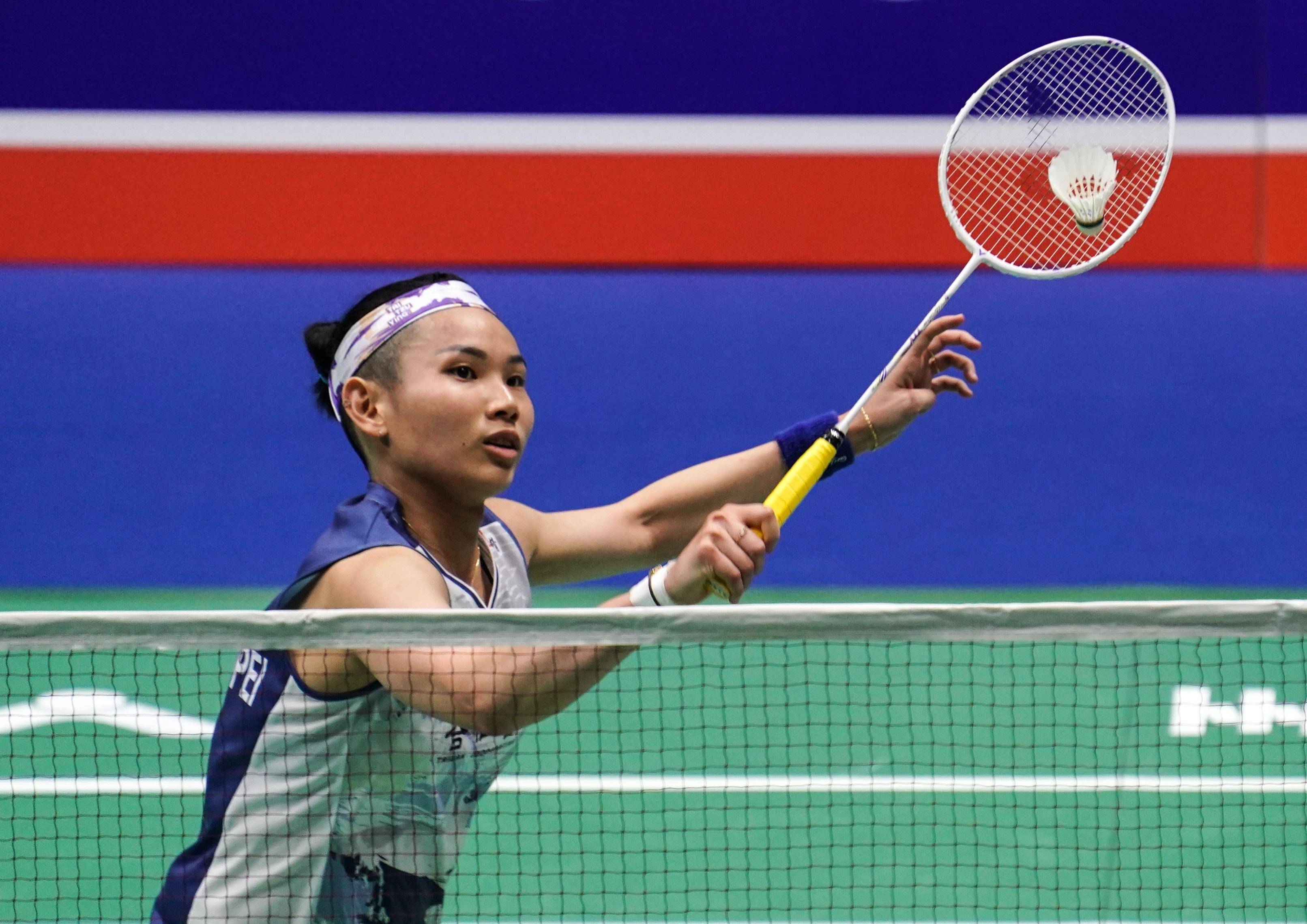 关于马来西亚队逆转韩国队，戴资颖刷新纪录的信息