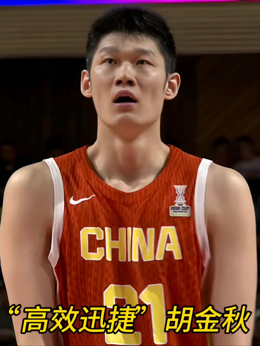天津队逆转辽宁队，胡金秋状态火热的简单介绍